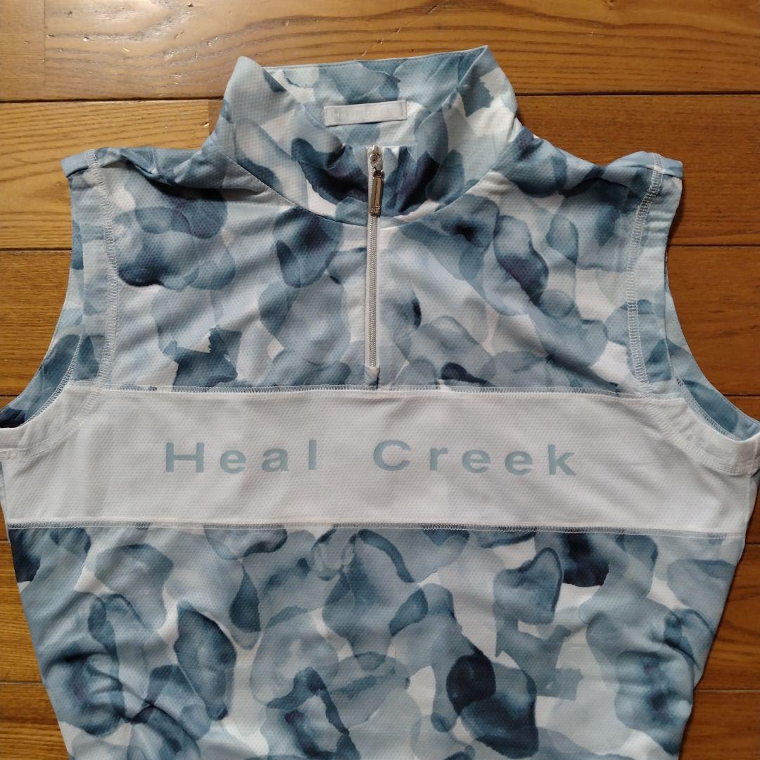 Heal Creek 水彩模様 ワンピース