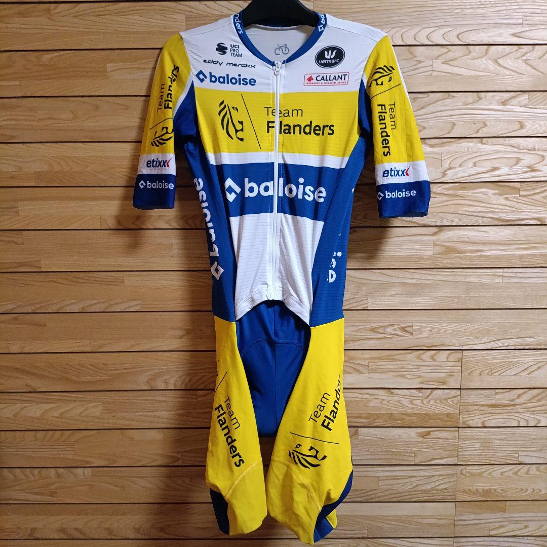 支給品　Flanders Baloise　ロードスーツ　フランダースバロワーズ
