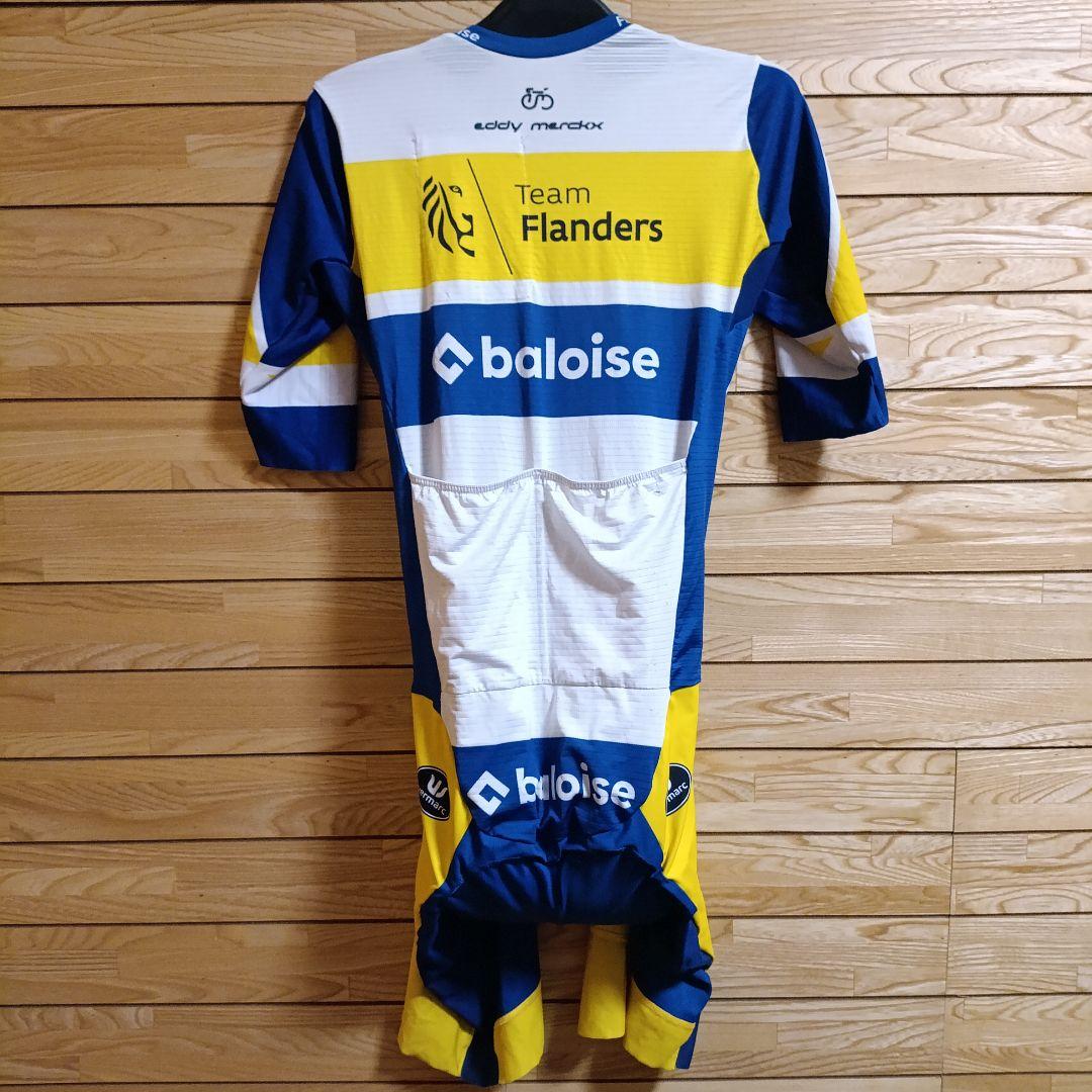 支給品　Flanders Baloise　ロードスーツ　フランダースバロワーズ