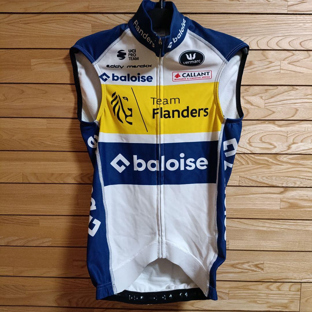 支給品　Flanders Baloise　ロードスーツ　フランダースバロワーズ