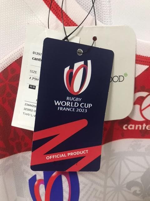 ウェア Japan National Team Rugby Jersey