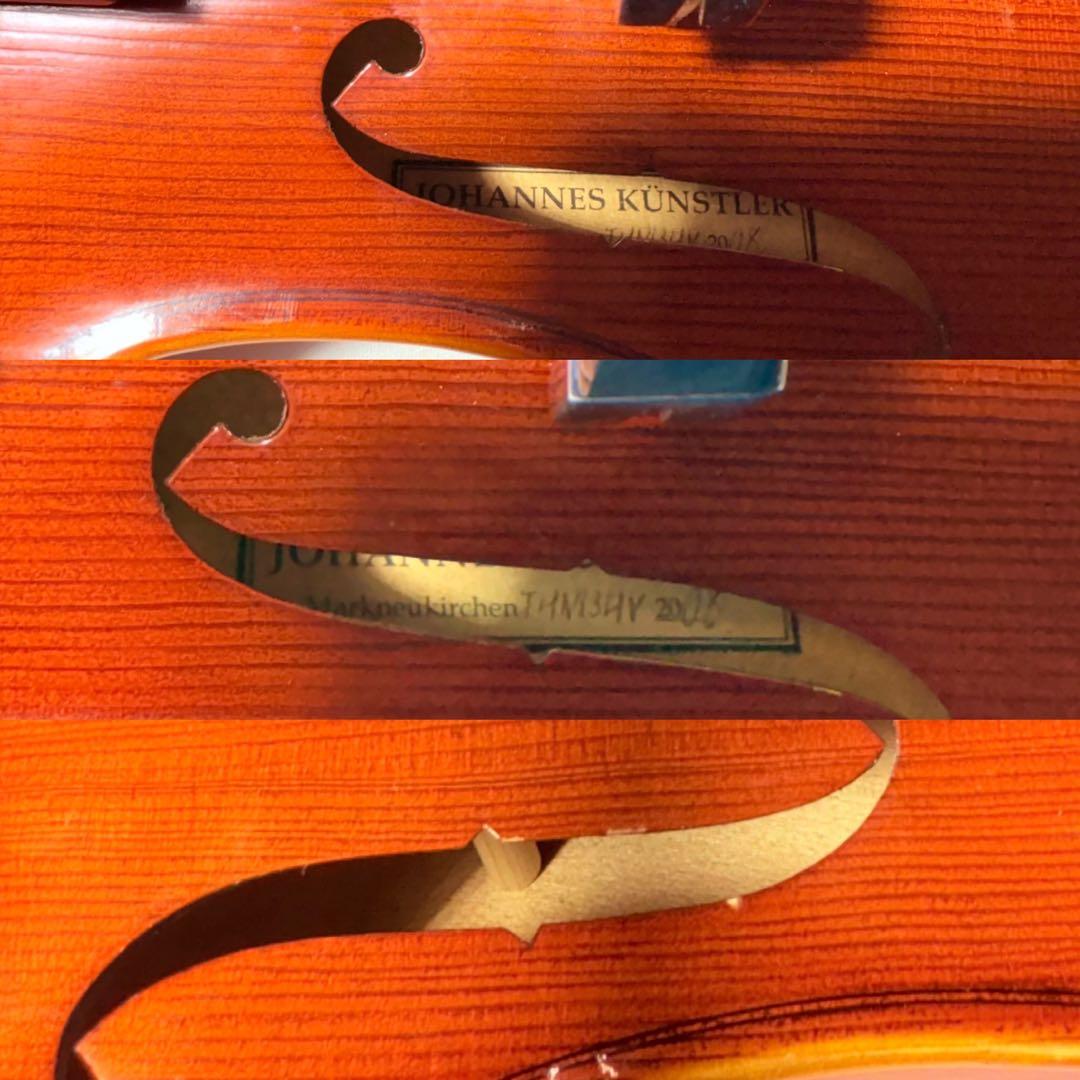 JOHANNES KUNSTLER THN13HV ドイツ製 2006年製
