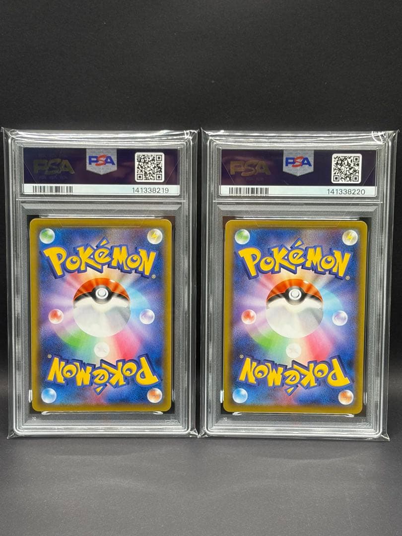 グラードン カイオーガ 25th スクエアミラー リバホロ PSA10 連番 ②