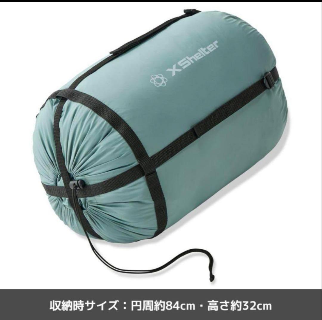エックスシェルター 断熱ムービングシュラフ ブルーグレー XShelter 寝袋