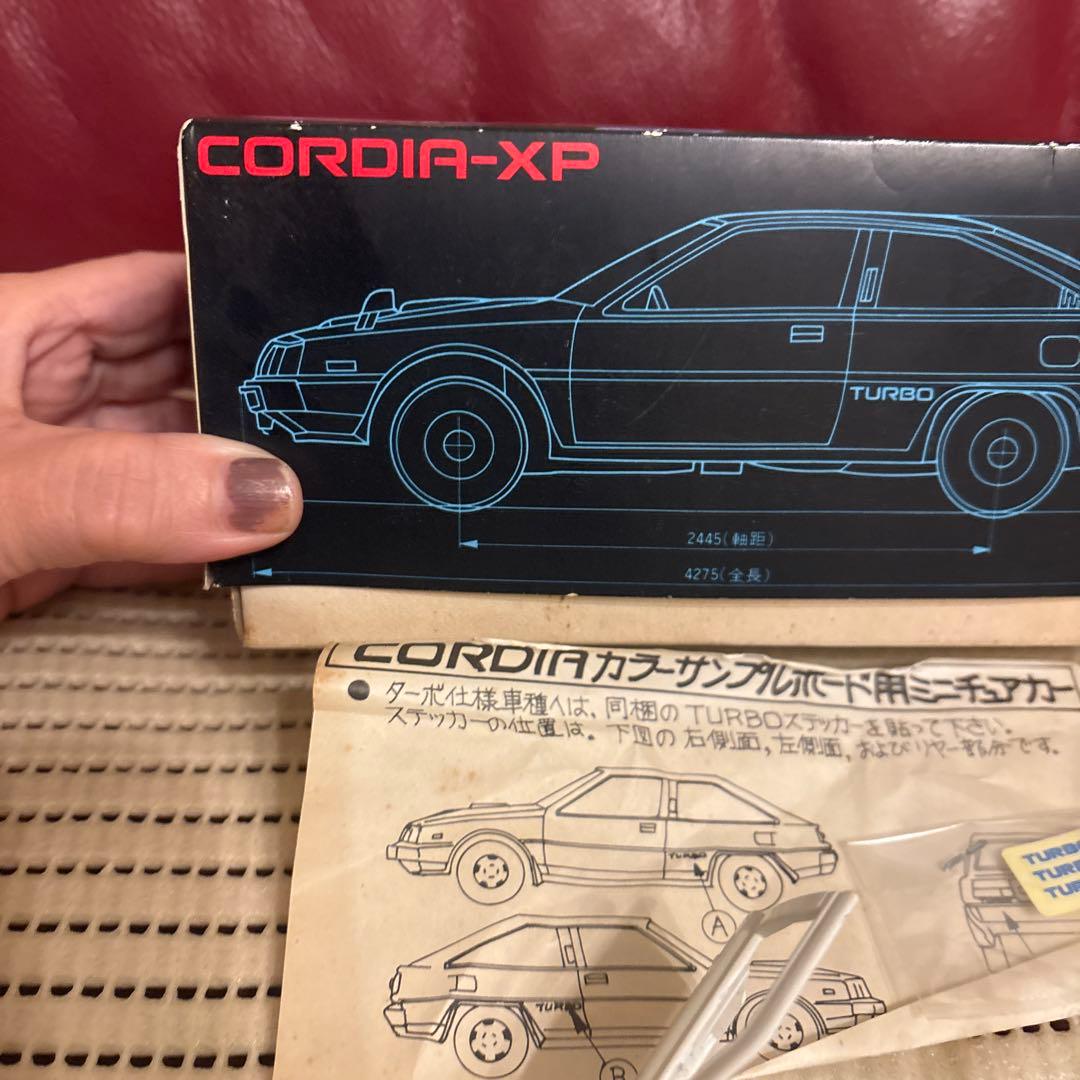 長岡秀星　三菱　CORDIA-XP ホワイト ミニカー