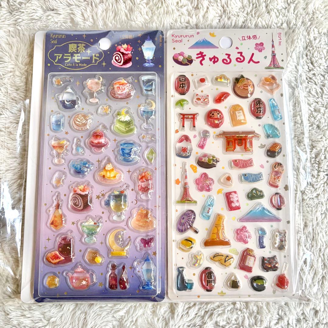 BGM 　きゅるるん　喫茶アラモード　vol.3　シール　8種セット　新品未開封