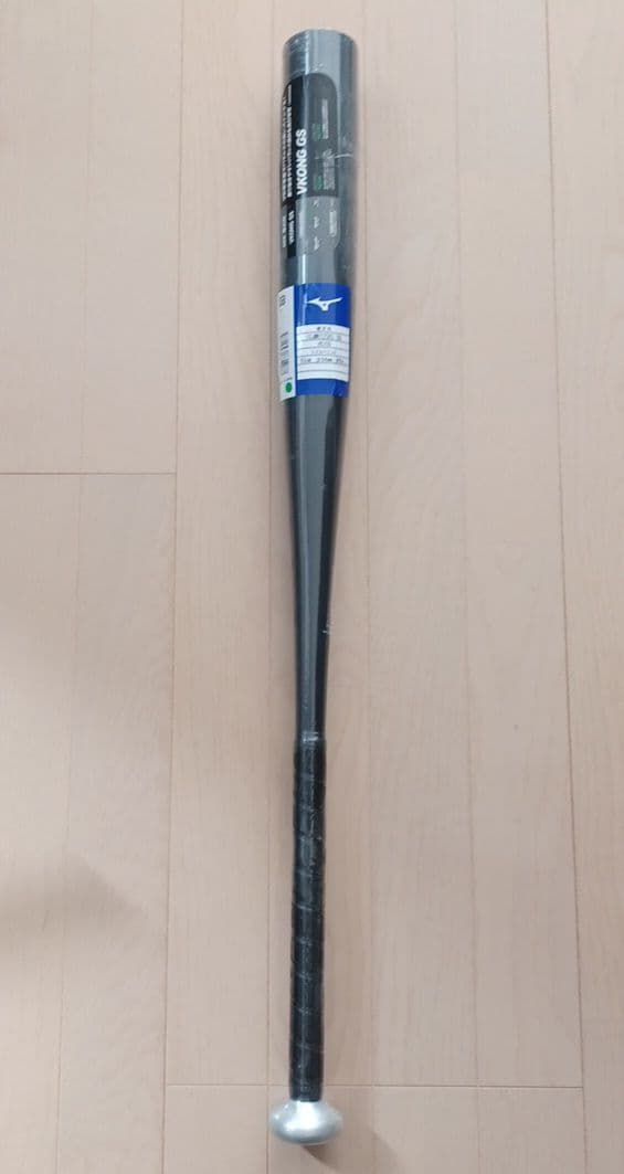 【新品未使用】一般硬式用金属バットミズノVコングGS高校野球新基準対応