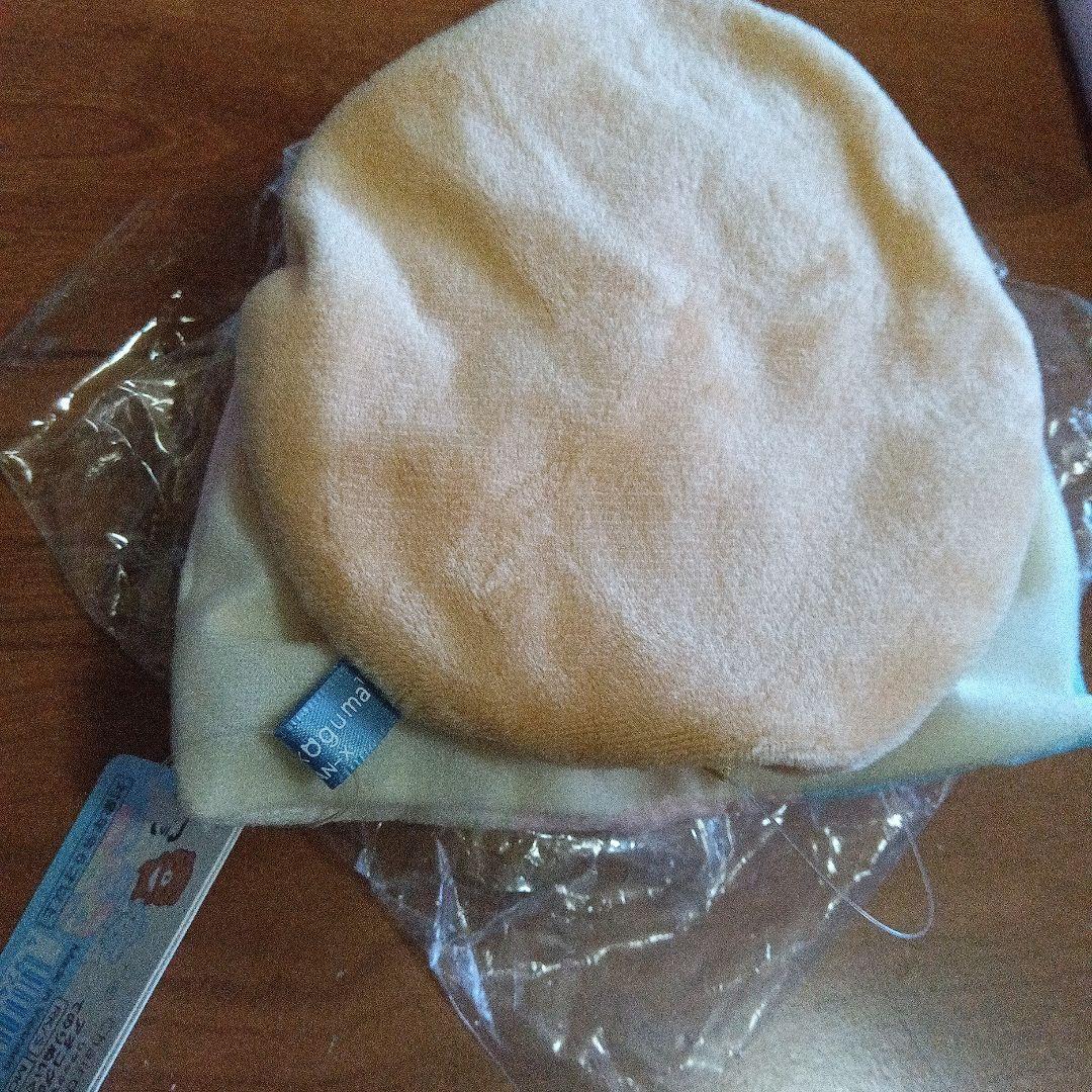 【貴重☆限定】アオコグのおとまりてのりぬいぐるみセット　チャイロイコグマ＋お布団