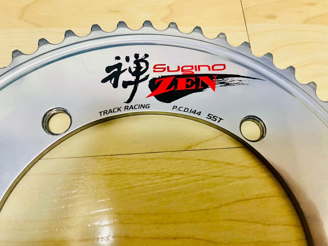 Sugino 禅　チェーンリング 55T