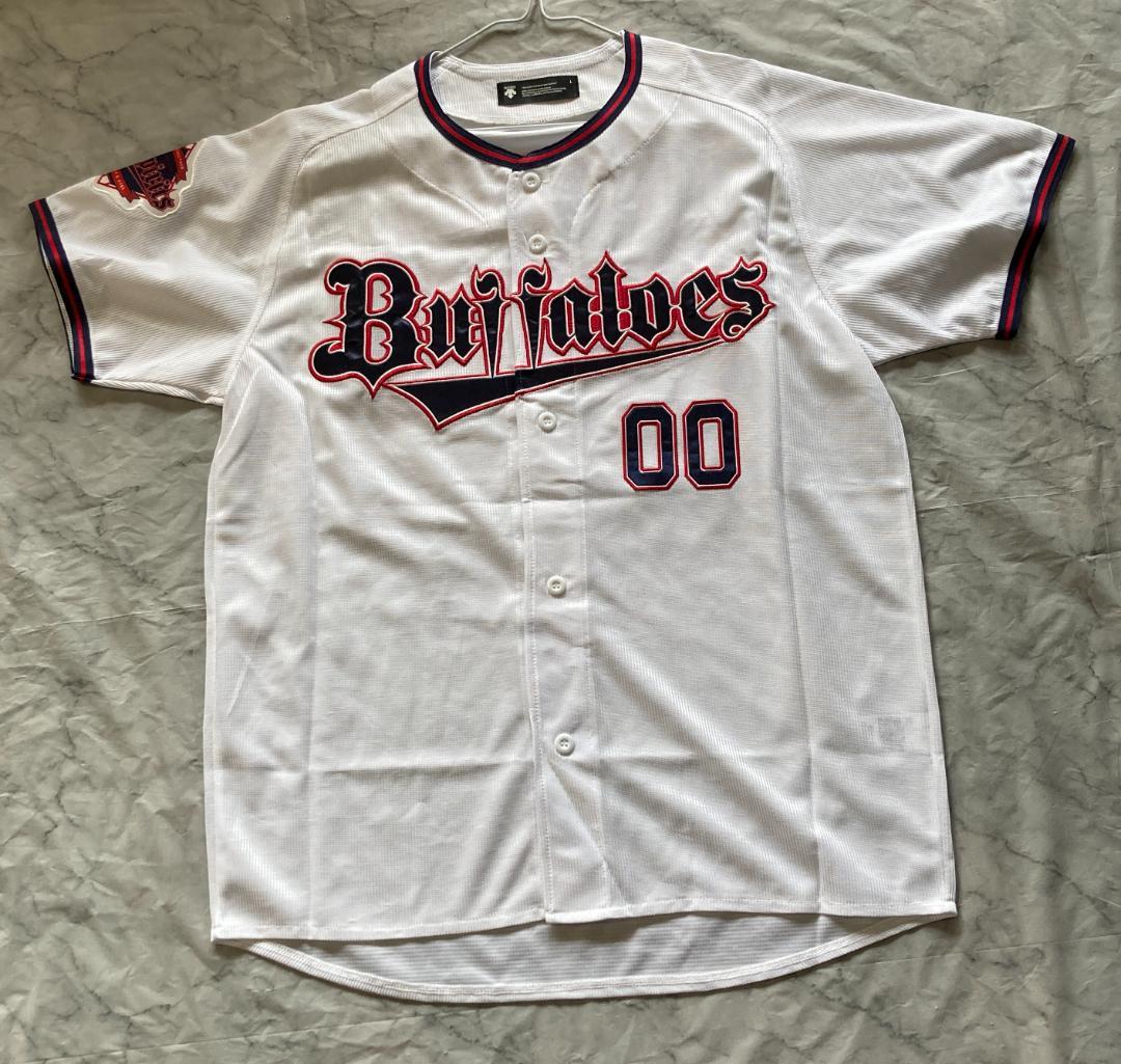 オリックス・バファローズ 西浦颯大 サードユニフォーム