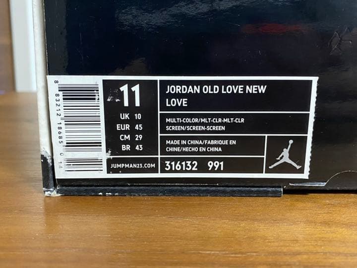 ジョーダン29cm　OLD LOVE NEW LOVE 新品未使用