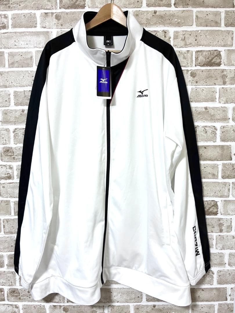 【大きいサイズ‼️】新品 ミズノ メンズ ジップアップ ジャージ 6L ホワイト