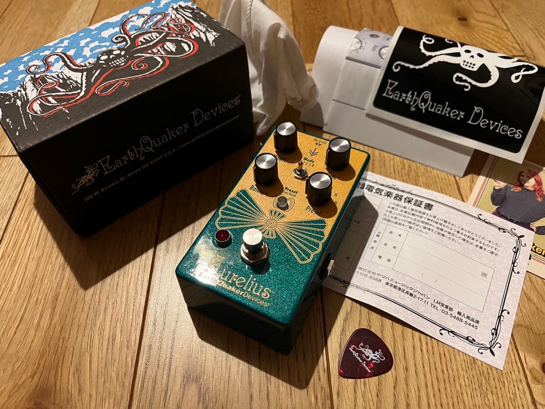 【初期ロット0053】EarthQuaker Devices Aurelius