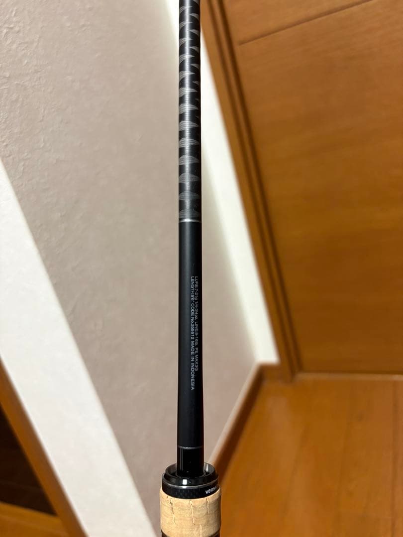 EXPRIDE 166M-2 バスロッド