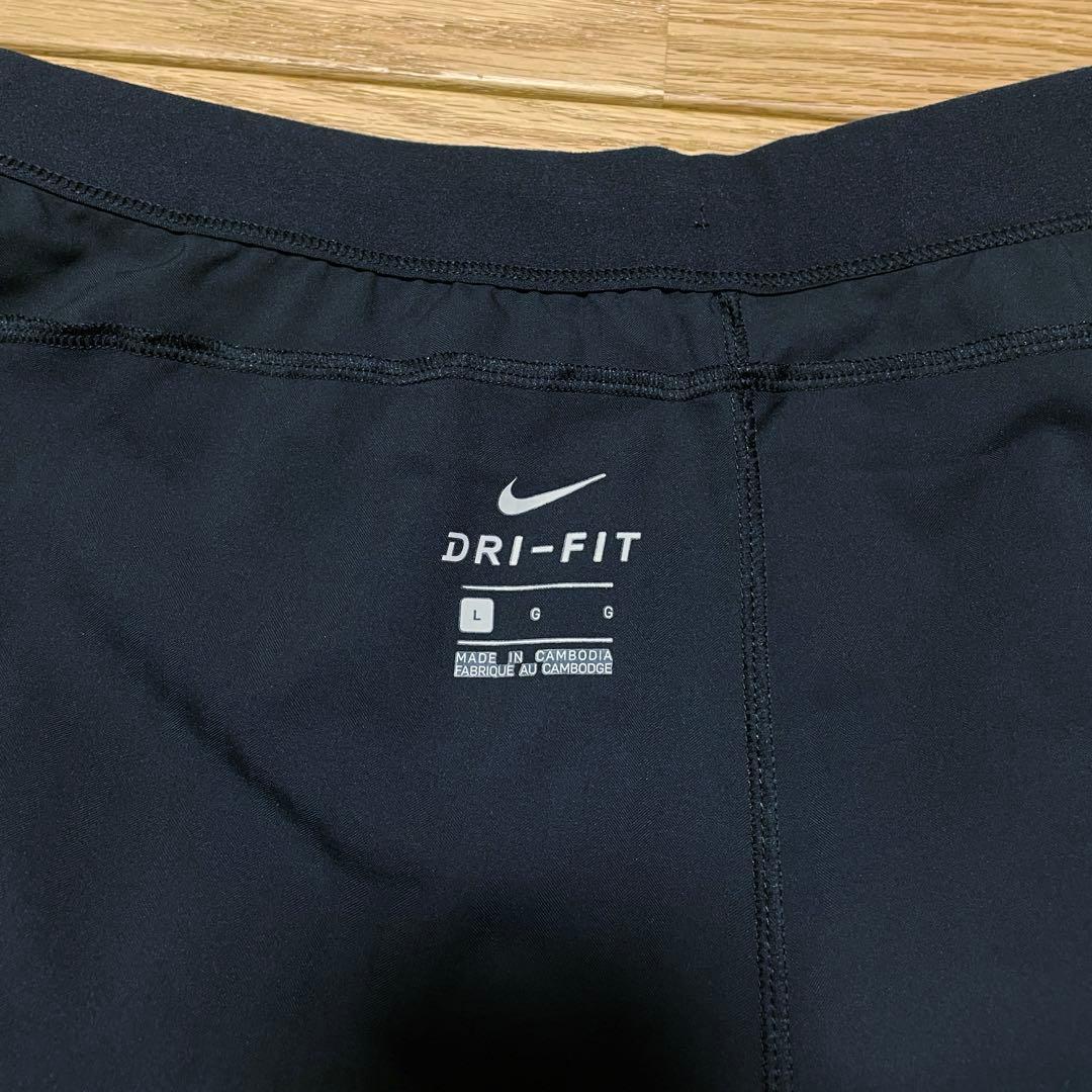 NIKE ラファエル ナダル 2017 US OPEN ナイトセッションモデル