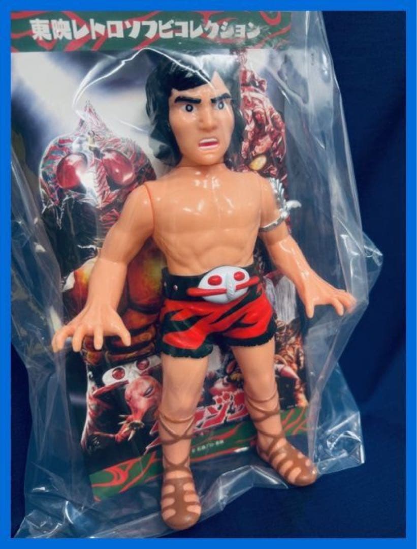 ★メディコム・トイ　東映レトロソフビ　山本大介(変身ポーズVer.)新品！★