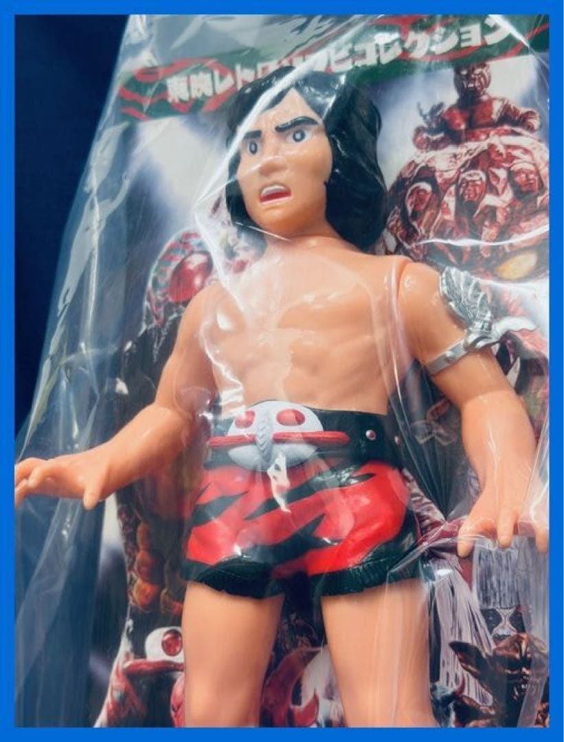 ★メディコム・トイ　東映レトロソフビ　山本大介(変身ポーズVer.)新品！★