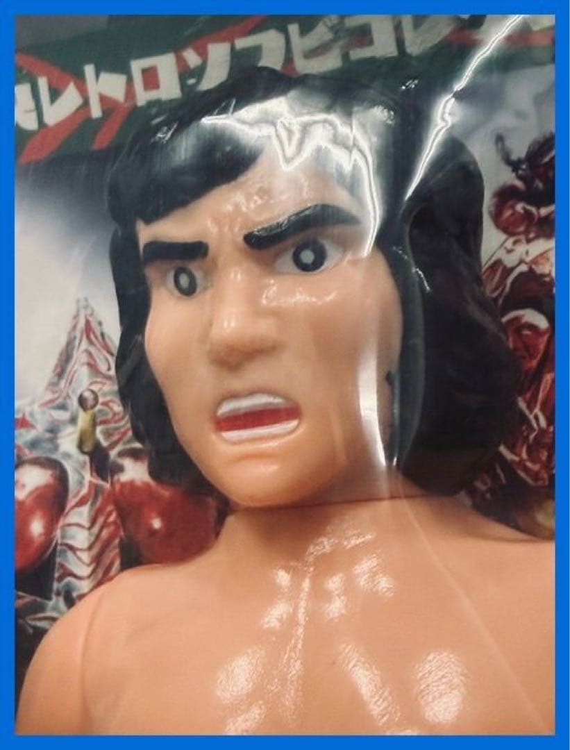 ★メディコム・トイ　東映レトロソフビ　山本大介(変身ポーズVer.)新品！★