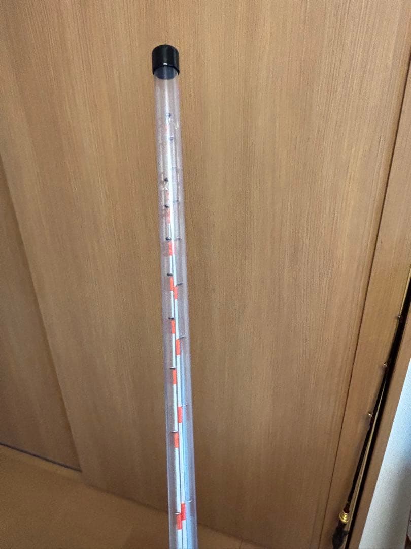 DAIWA ANALYSTAR マルイカ マルチ 船竿