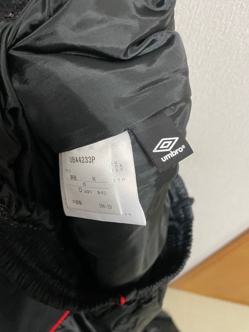 umbro プロトレーニング ピステ上下 黒/赤