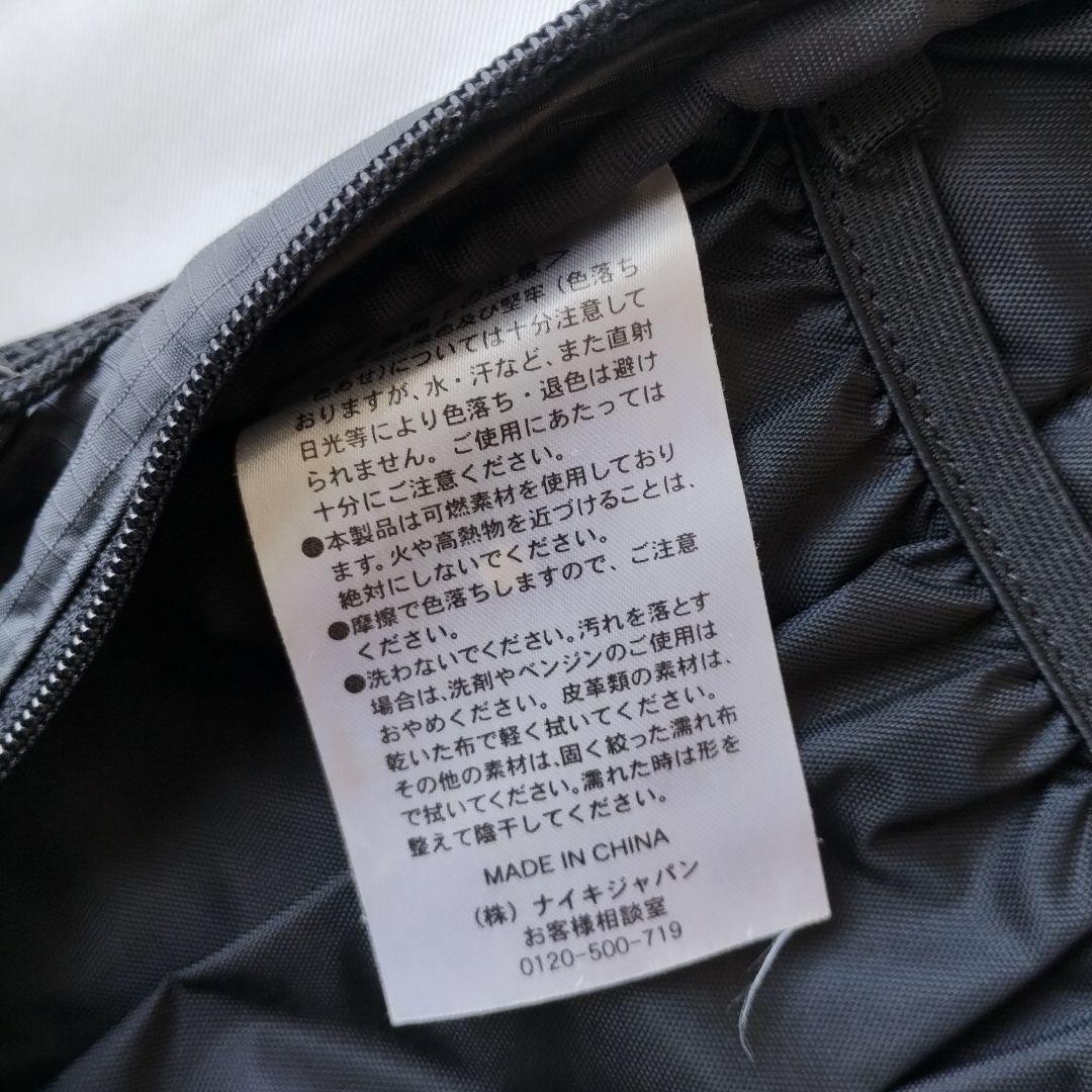 NIKE ランニングバッグパック