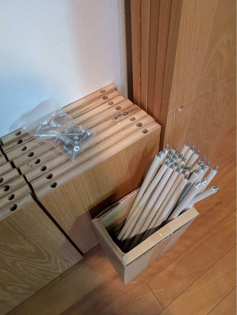 美由紀 無印良品 MUJI スタッキングシェルフ 4×3 シェルフ棚