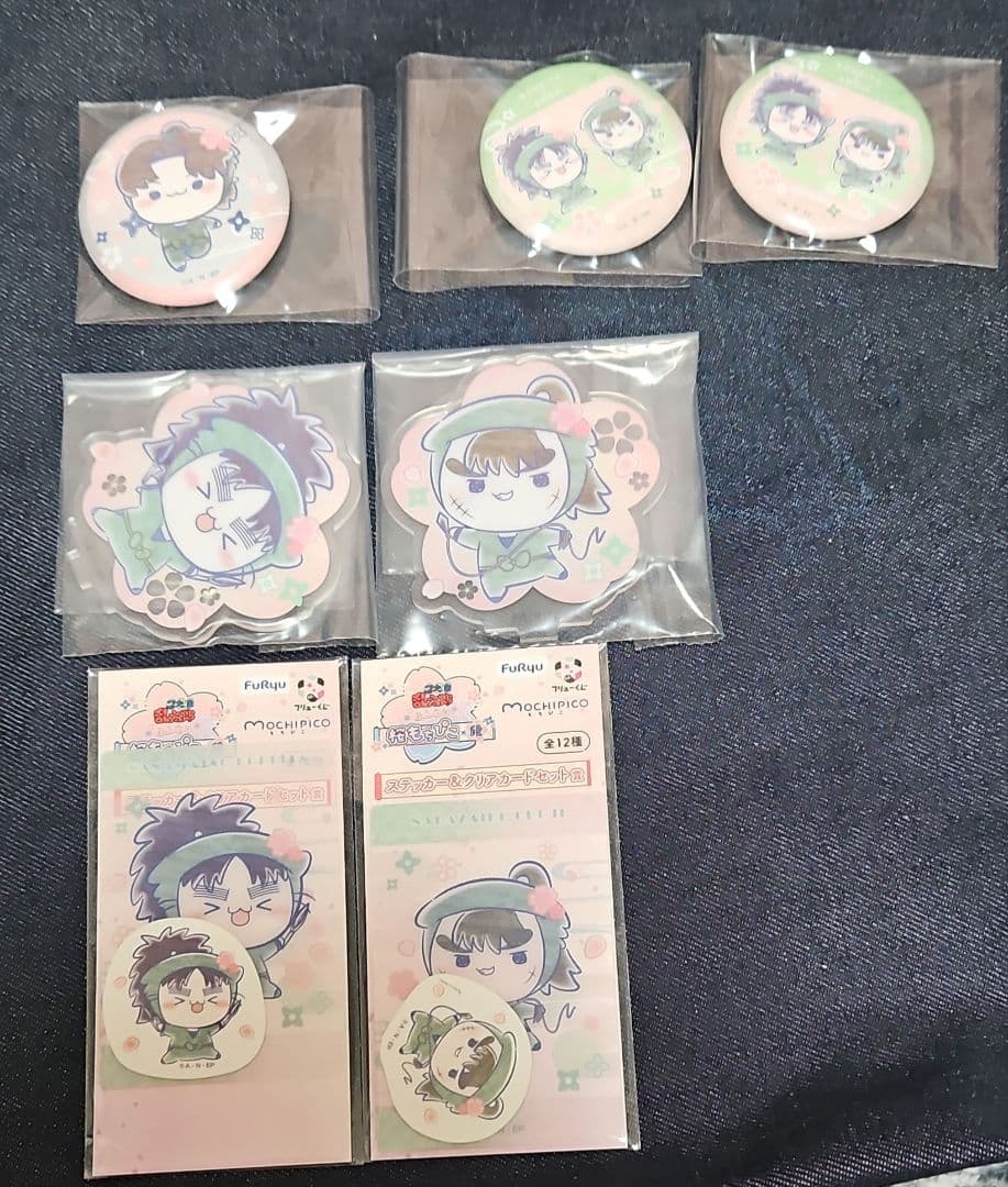 忍たまフリューくじ　もちぴこ　きり丸&長次　他