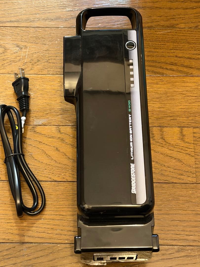 ブリヂストン電動アシスト自転車バッテリーと充電器