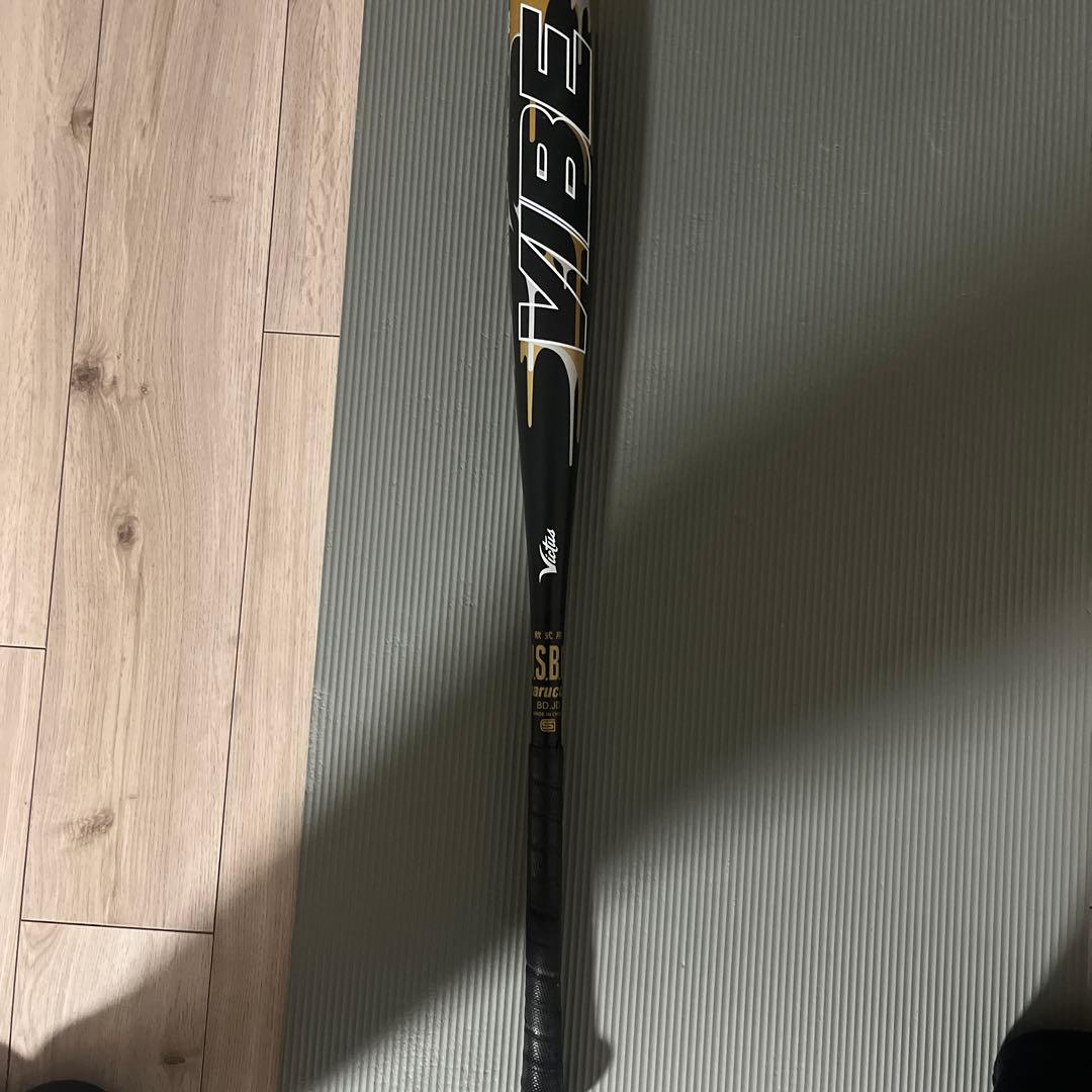 marucci VIBE 軟式バット 84cm690g