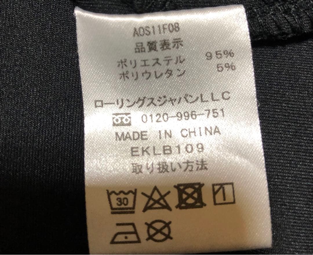 Rawlings フード付きジャケット Mサイズ