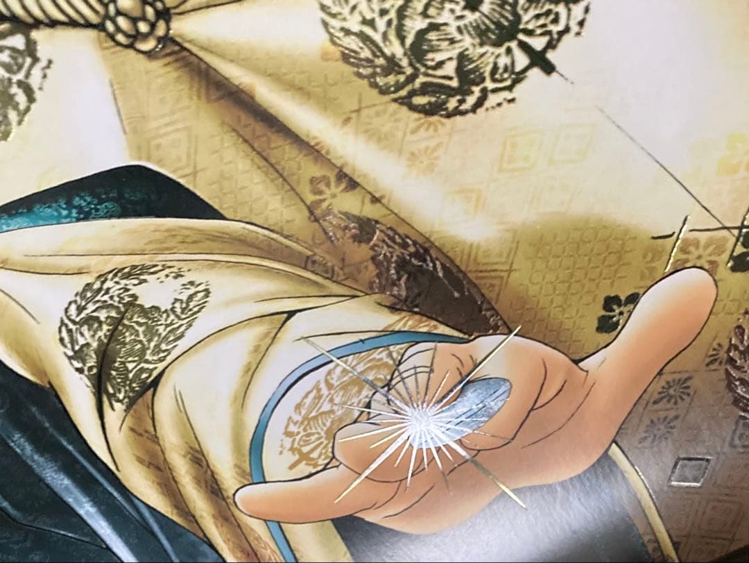 ヒカルの碁 平安幻想異聞録箔押しポスター