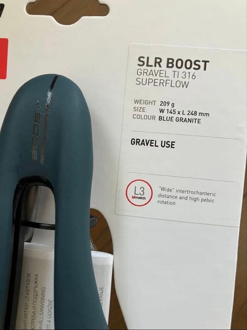 未使用 Selle Italia SLR BOOST GRAVEL セライタリア