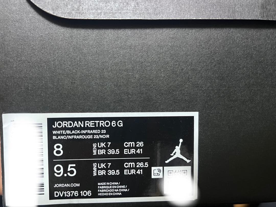 NIKEナイキ AIR JORDAN6 RETRO 6G 26cm