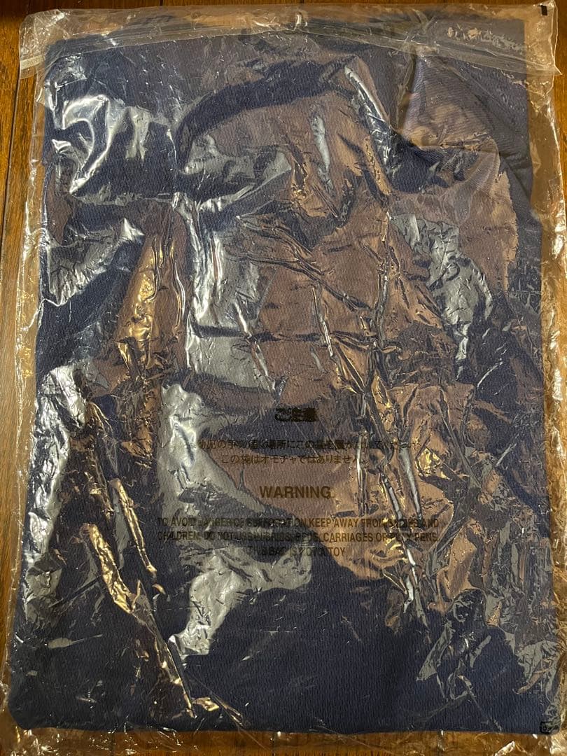 能代工業　必勝不敗　支給品　新品未開封　XL
