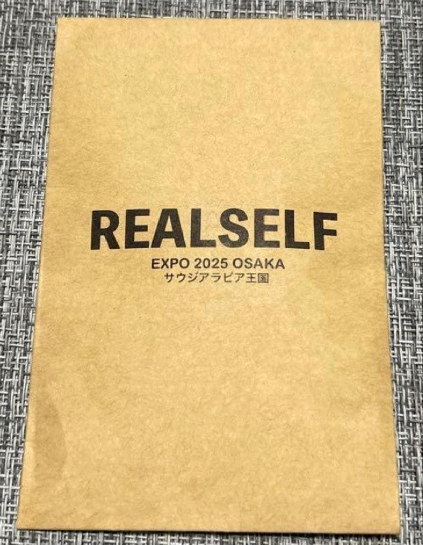 【激レア】非売品　未開封　大阪関西万博　サウジアラビア館　ピンバッジ 2つ無料