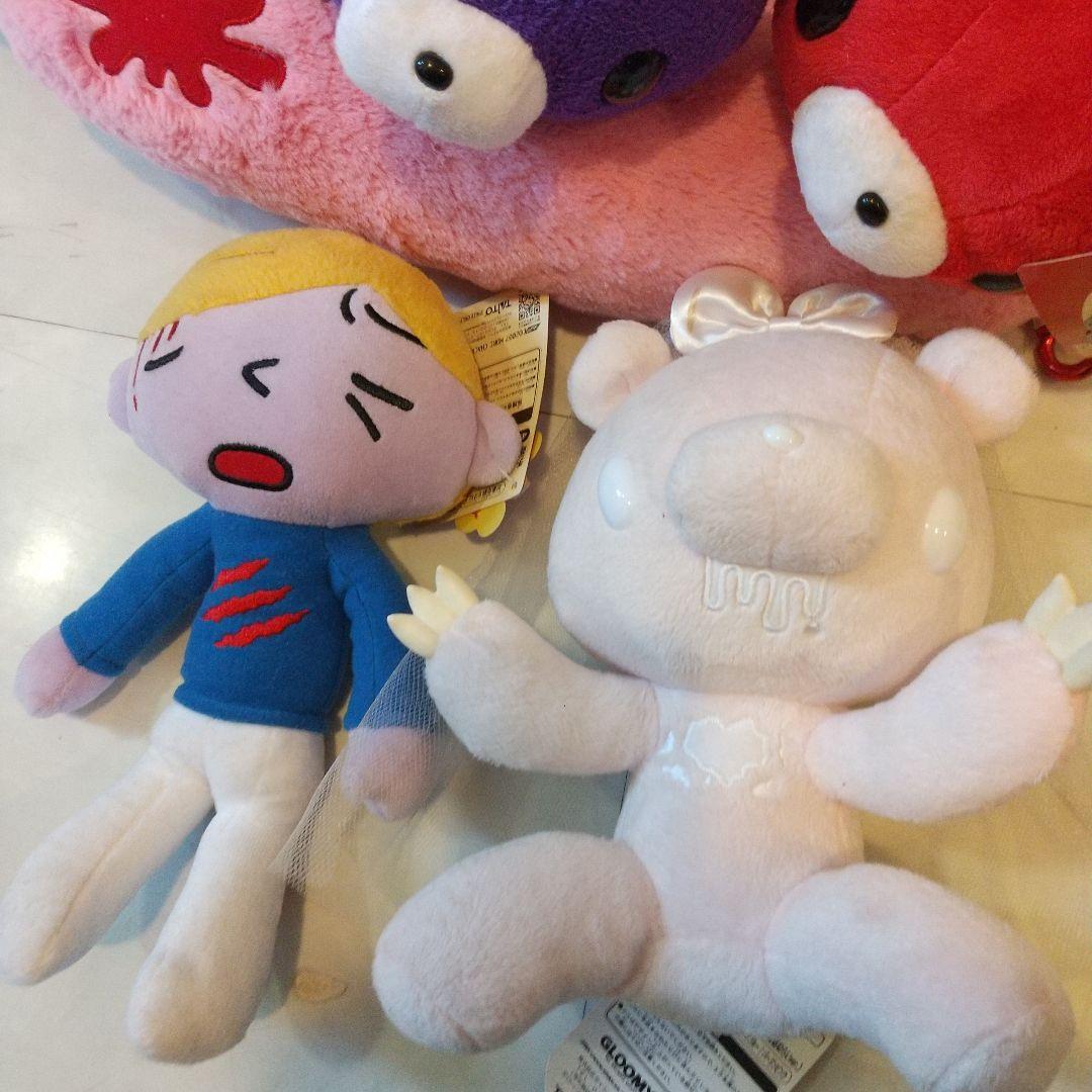 チャックスGP　グルーミー　ぬいぐるみ　セット