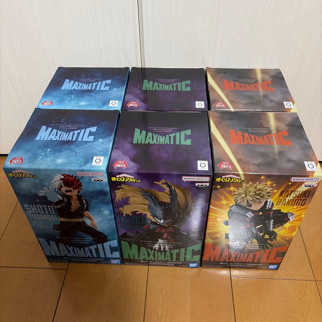 僕のヒーローアカデミア MAXIMATIC フィギュア6体セット