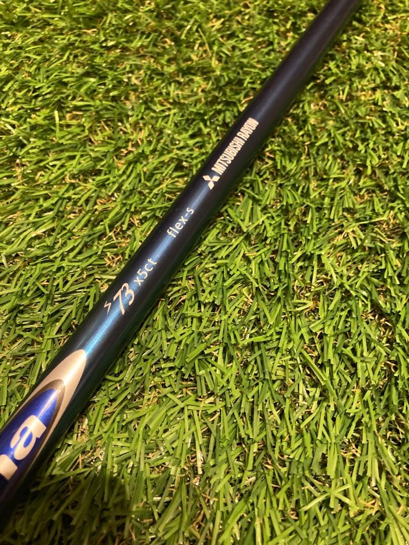 Diamana S73x5ct フレックス S ドライバー用テーラースリーブ