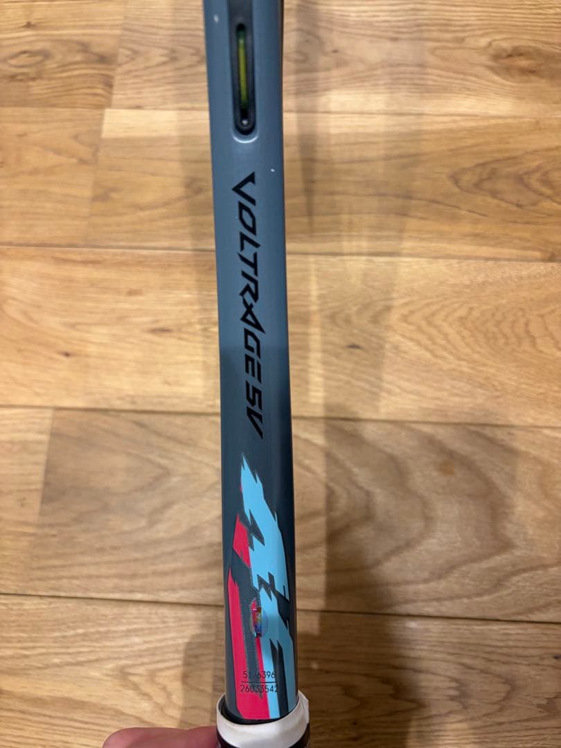 YONEX ボルトレイジ5V uxl-0