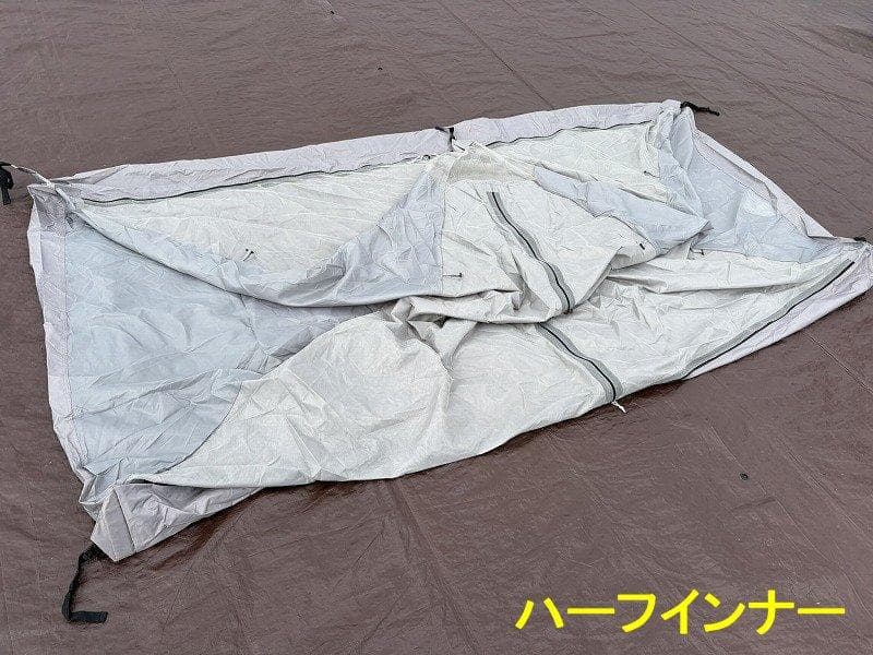 DOD ワンポールテントRX (M) TC T3-949-TN インナーテント付