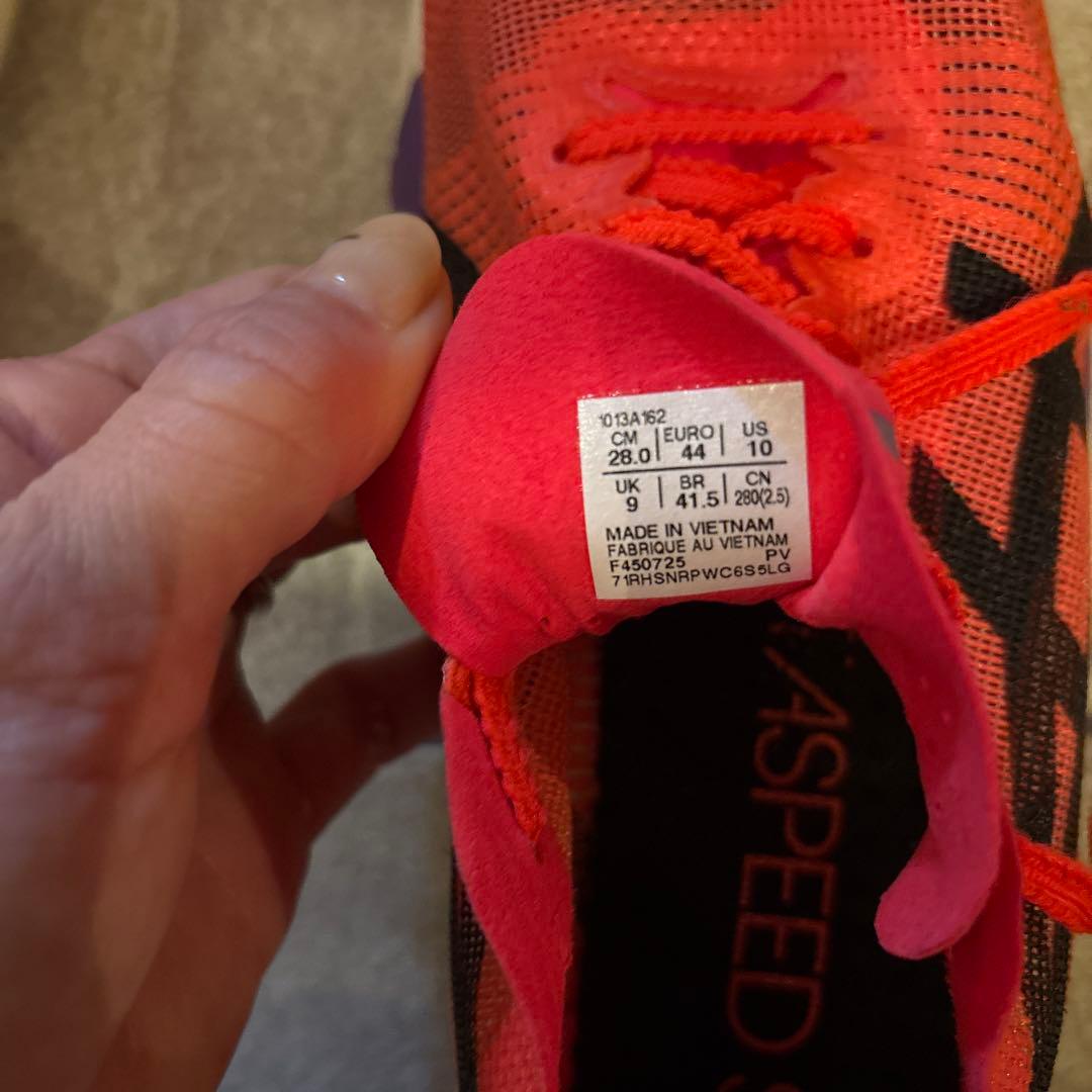 ASICS メタスピードスカイトウキョウ　28cm