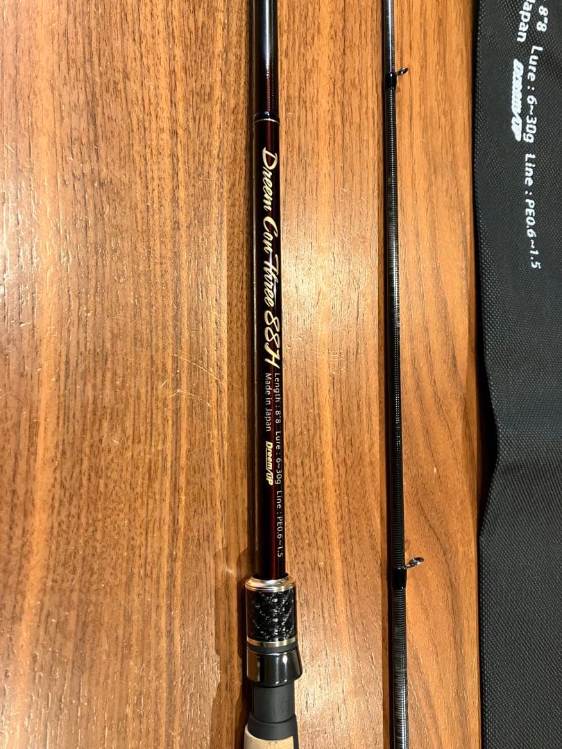 ロッド Dreem Con Three 88H RED CUSTOM