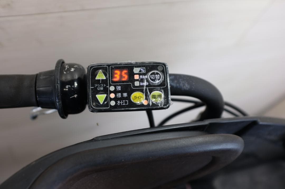 ゆな 様)専用アンジェリーノ　20インチ　3段　8.7Ah充電器あり