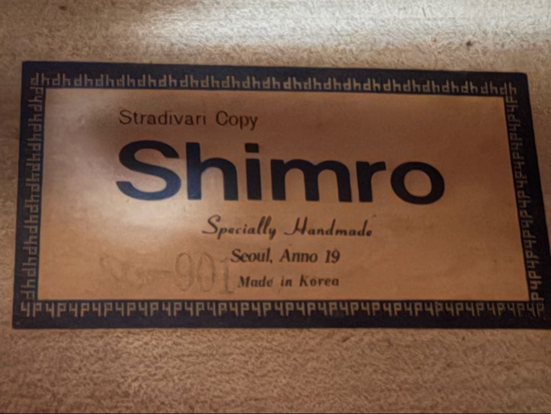 Shimro SC-901 チェロ シムロ T.SUGITO 弓 ソフトケース