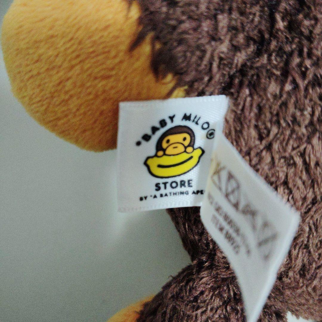 希少レア　A BATHING APE Baby Miloぬいぐるみ