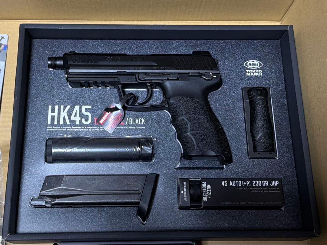 東京マルイ HK45 Tactical / Black