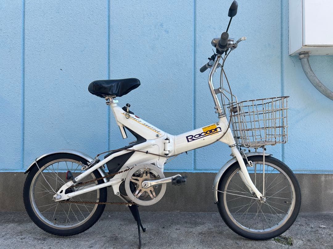 兵庫県神戸市より！ホンダ　ラクーン　電動アシスト自転車ジャンクレストア用に如何？