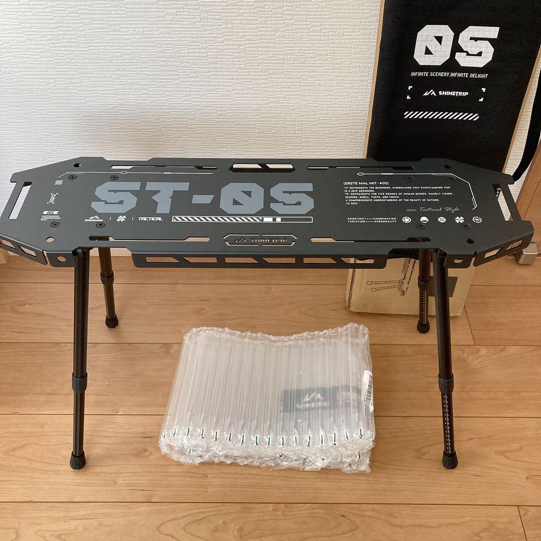 高品質　05 タクティカル　スケボーテーブル　スケートボード　テーブル