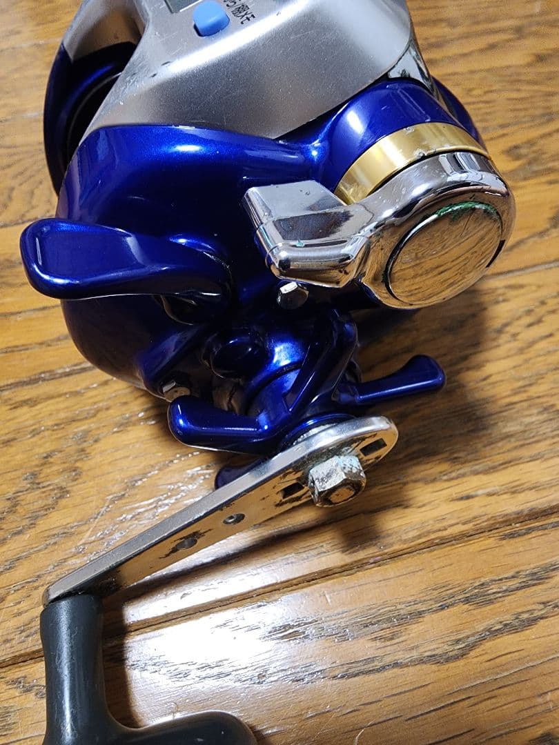 ハイパータナコン500Fe