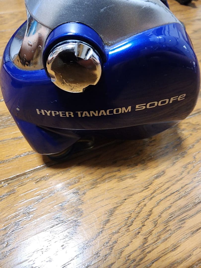 ハイパータナコン500Fe